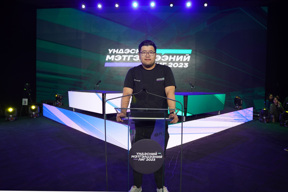 Оюунсайтар